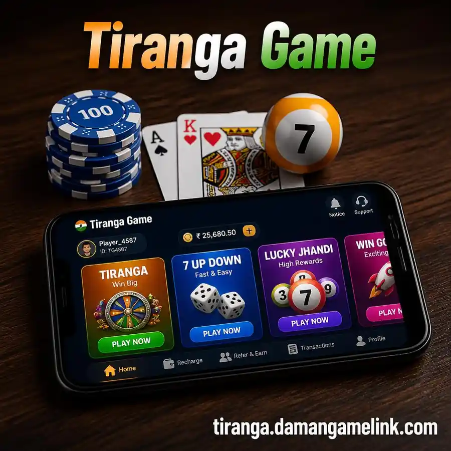 Tiranga Game